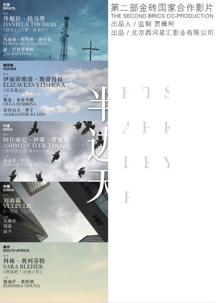 格里菲斯大学Artdiploma